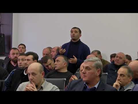 ტარიელ ხეჩიკაშვილისა და მიხეილ გიორგაძის შეხვედრა სპორტულ საზოგადოებასთან