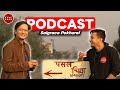 Chiya guff with saigrace pokharel  ids podcast ep 09