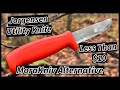 Jorgensen Utility Knife - Bushcraft Knife Under $10