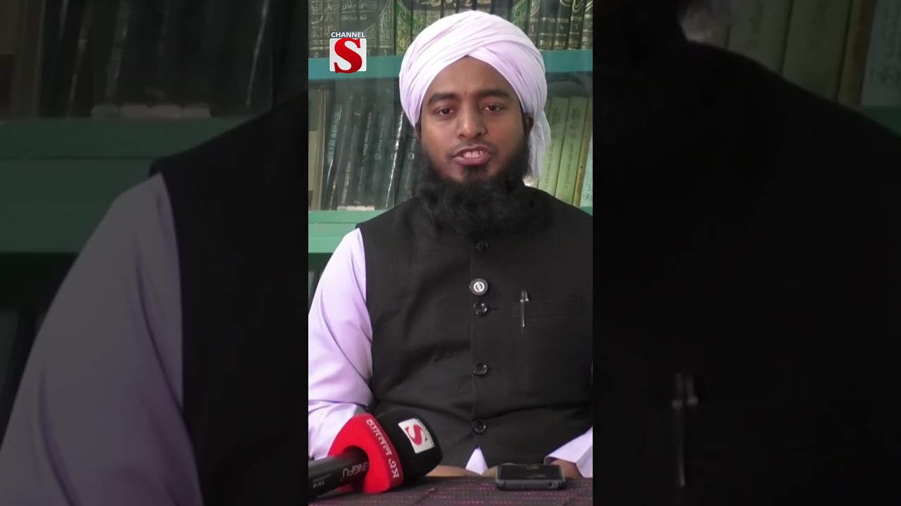 ফ্ল্যাট মর্টগেজ দিয়ে উধাও ভবন মালিক #Shorts #foryou #news #newshorts #vairalshorts #youtubeshorts