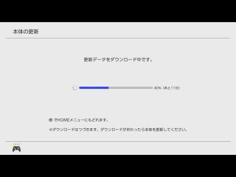 【Nintendo Switch】キャプチャーテスト