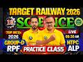 Railway Group D &amp; NTPC Special Science Practice Set 18 | RRB Group D and NTPC 2026 | By Firoz