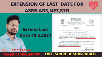 IMPORTANT NOTIFICATION || EXTEND LAST DATE OF ASRB - ARS_NET APPLICATION FORM 2021