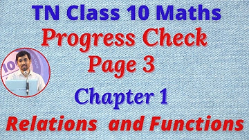 TN Class 10 Maths Progress Check Page 3  Unit 1 Relation and Functions