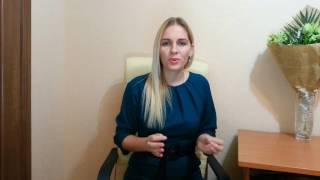 Как получать удовольствия?