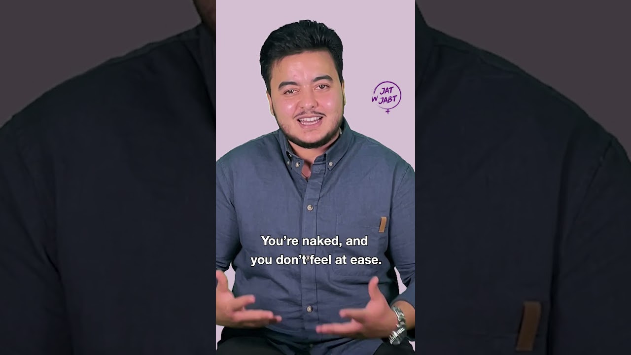 Chnahiya "Gender Dysphoria" ? m3a Ghali Eden