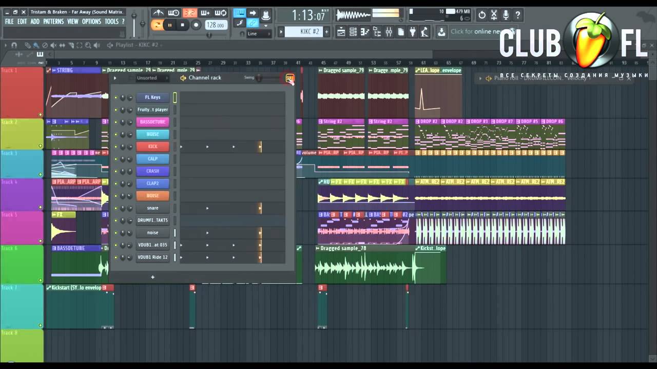 Tristam & Braken Far Away Sound Matrix FL Studio Remake+Flp - YouTube
