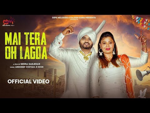 Arshdeep Chotian Songs Live | R Noor Songs | Punjabi Music | ਮੈਂ ਤੇਰਾ ਓਹ ਲਗਦਾ Mai Tera Oh Lagda