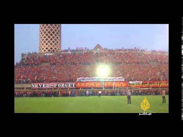 #شاهد جماعير الالتراس تحيي اللاعبين و ملعب مختار التتش
