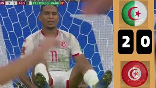 اهداف الجزائر وتونس 2-0 نهائي كاس العرب