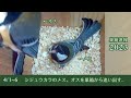 【巣箱速報2023 ep5】シジュウカラのメス、オスを巣箱から追い出してしまう・・笑(2023/04/01〜06)