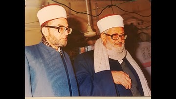 سورة الكوثر بصوت الشيخ حمدي مدوخ رحمه الله