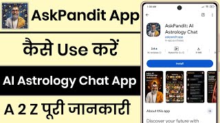 How To Use AskPandit App || How To Use AskPandit App || AI Astrology Chat App Review screenshot 5