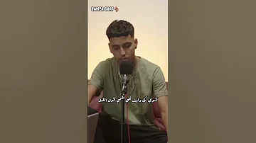 L Vibe DORORO انا مليت كيفاش نتي مامليتيش Lvibe Dororo Algerie 