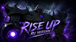 Megatron Theme | Rise Up! | Ru. Version | Transformers Fan-Made
