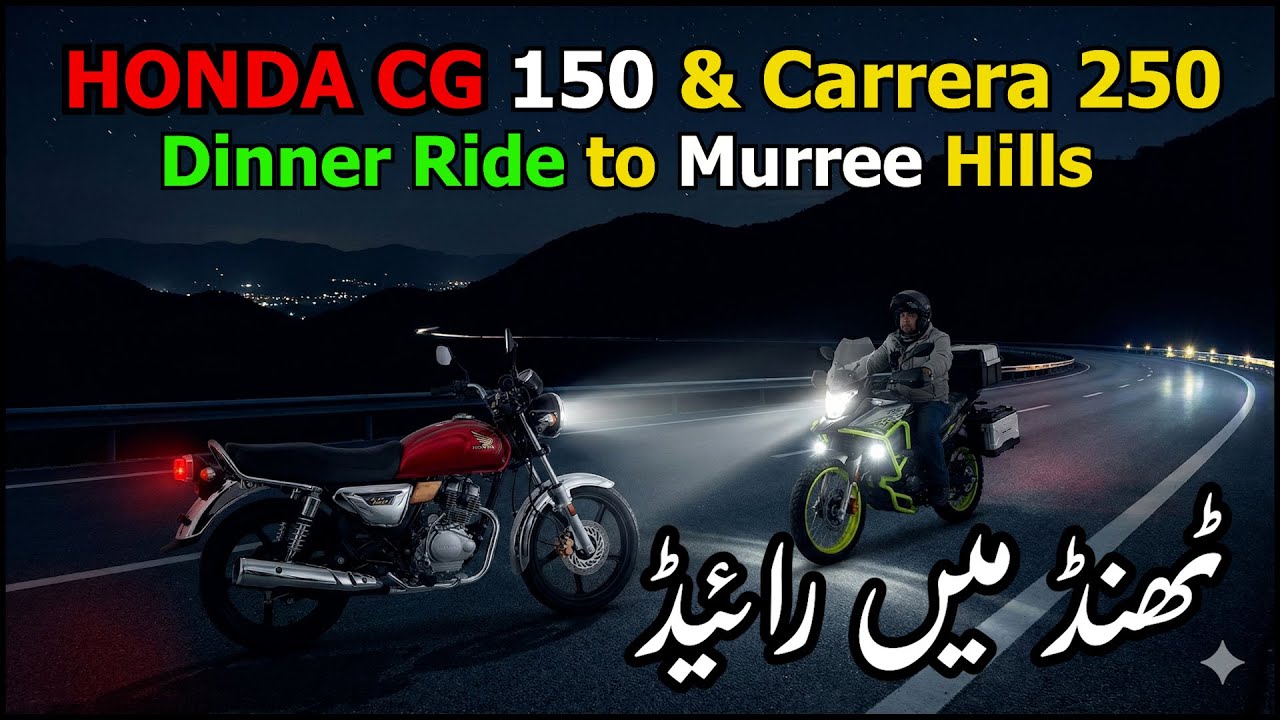 Honda CG 150 Night Adventure | Murree Hills Dinner Ride with Carrera 250