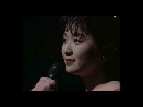 Yuki Saito - 斉藤由貴  いちご水のグラス 1990 Live