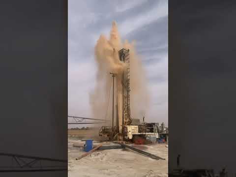 شركة اعماق المحيط لحفر الأبار الأرتوازيه 0500099872