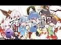 ✡『 神のまにまに 』/ 6人で歌ってみた【セクステット】