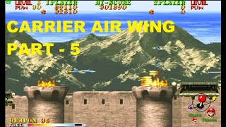 CARRIER AIR WING: PART 5 (GamePlay / Walkthrough) screenshot 4
