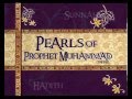 Pearls of prophet muhammad pbuh 021