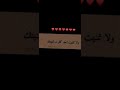 اغار عليك لدرجه الجنون