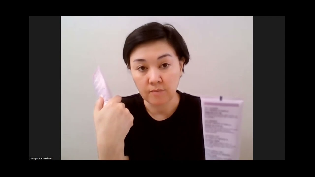 типы кожи, подбор умывалки и сыворотки