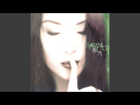 我的笑我的淚
