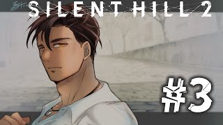 【SILENT HILL 2】完全初見 次なる舞台は病院・・・？もう怖いんだが #3【にじさんじ/ベルモンド・バンデラス】