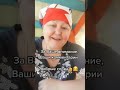 Как хорошо, что Бог дал друзей video