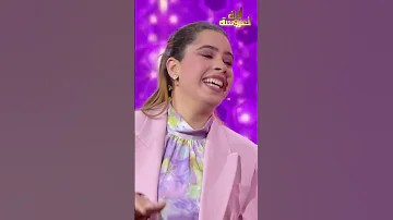 كنقدمو ليكم الفنان اسماعيل والفنانة أمال 