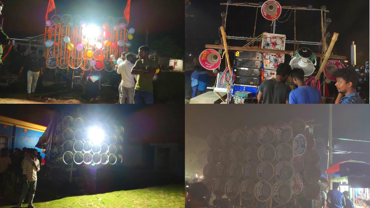  আজ আমাদের এখানে হরিপাল শিবরামপুর 😎 সাউন্ড কিং 😎 সাউন্ড সার্ভিস 😎 মান্ডি সাউন্ড 