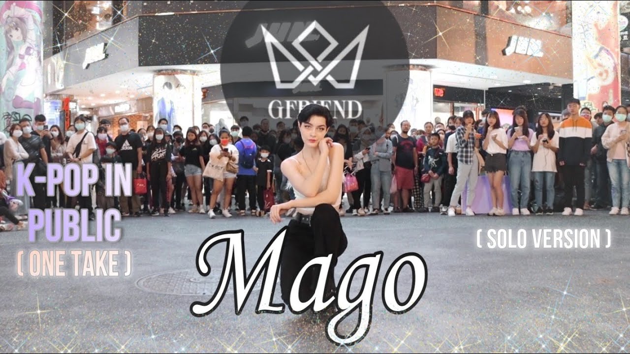 [KPOP IN PUBLIC CHALLENGE] GFRIEND (여자친구) - ‘MAGO’ , Dance cover from TAIWAN by Estet cdt [One take]