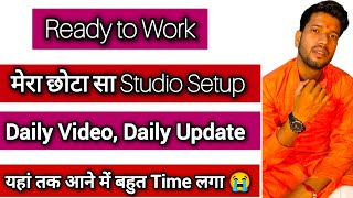 Ready To Work मर छट स Studio Setup
