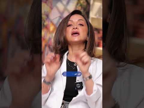   الدواء صح بس الاستعمال الغلط ممكن يضر أكتر ما ينفع