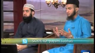Dunya News-Peyam-e-Subh-14-06-14
