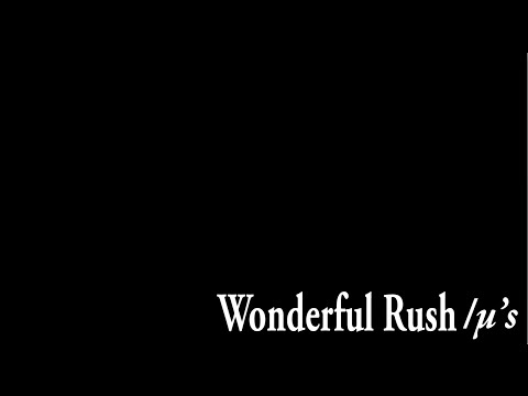 【ラブライブ！】Wonderful Rush 演奏してみた【ベース】