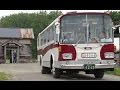 北海道内最古参営業車バスで行く旧深名線沼牛駅ツアー Old BUS tour,Hokkaido,Japan