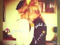بحضينك لفليفني