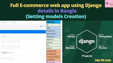 Django Full E-commerce web app in Bangla  setting models creations | part 15