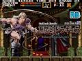 2001 [60fps] PS Castlevania Chronicles: Akumajou Dracula O Mode ALL