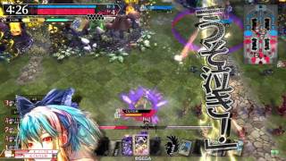 WLW 「アリスと不思議な草会」43ページ目【AA2アリス】