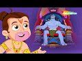 Daraawana Asur (डरावना असुर) |  Bal Hanuman Ep 03 |  क्या बाल हनुमान डरवान असुर से डरेंगे ?