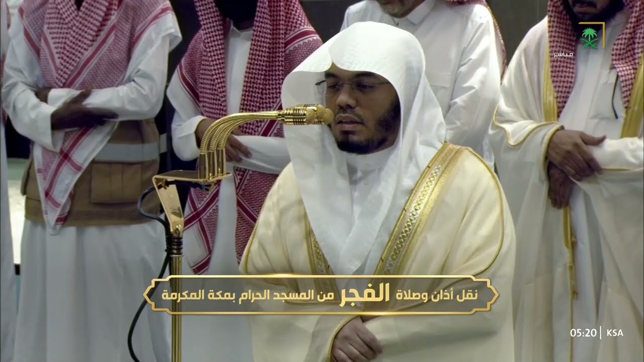صلاة الفجر للشيخ ياسر الدوسري 15 ربيع الآخر 1446هـ