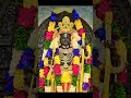 Kaushalya Supraja Rama Purvavandhya promotes. Jai Shri Ram