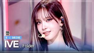 (4K) [K : DRIVE] From "ELEVEN" to "BLACKHOLE" ✨ #IVE | KBS WORLD TV