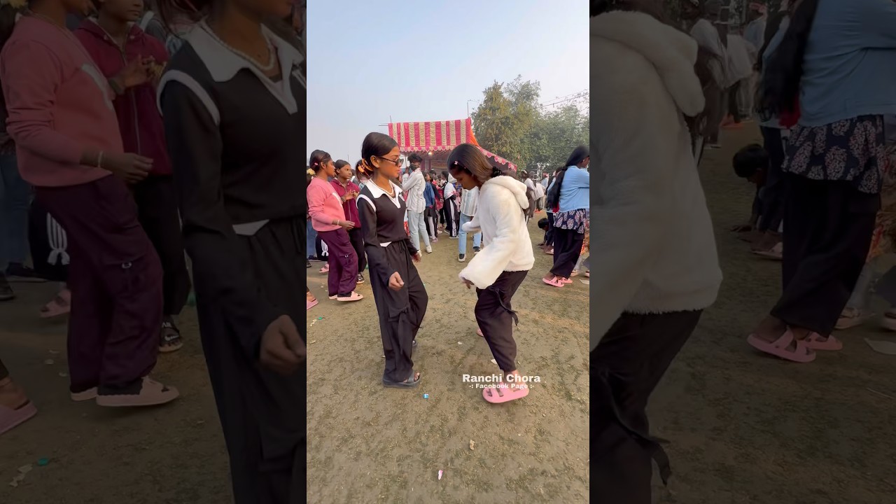 Viral Ranchi Program Video 😱 