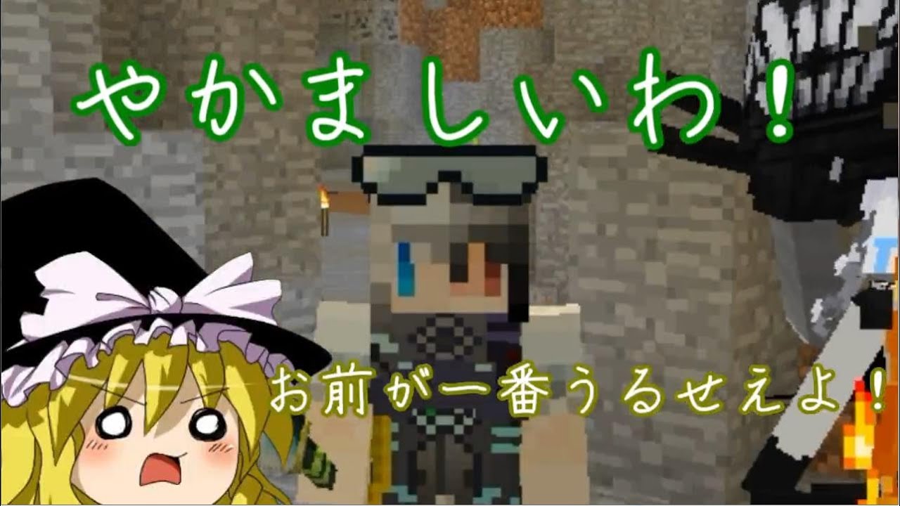 マインクラフト 深海メイドと黄昏の世界でハードコア工業 Part13 ゆっくり実況 Youtube