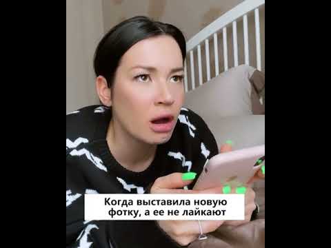 Video: Ida Galich, Instagram'da Yulia Volkova'nın parodisini yaptığı bir video yayınladı