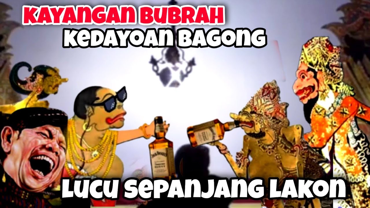 LUCU SEPANJANG LAKON.....👉 BAGONG SUPER LUCU GAWE NGAKAK SINDENE KI SENO NUGROHO